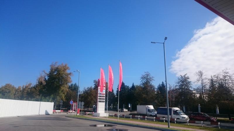 АЗС "Лукойл"