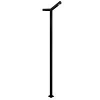 Парк 80 Ст 5000/700/700мм 5000К