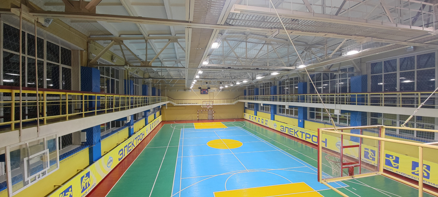 Освещение спортивного зала в МАУ ЦСП «Электрон» 