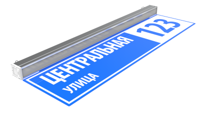 SVT-STR-Direct-ul-20W-1200