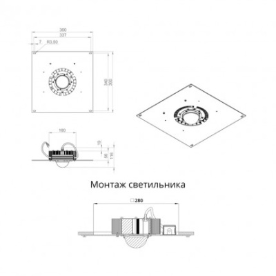 АЗС 50 ЭКО 4500К 45°