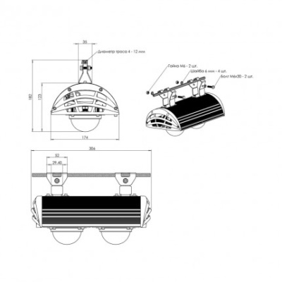 Магистраль v3.0 Трос 100 3000К 120°