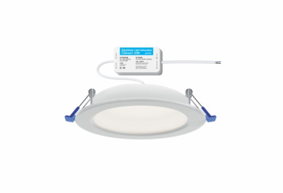 Сейлинг 10Вт 4500K IP54