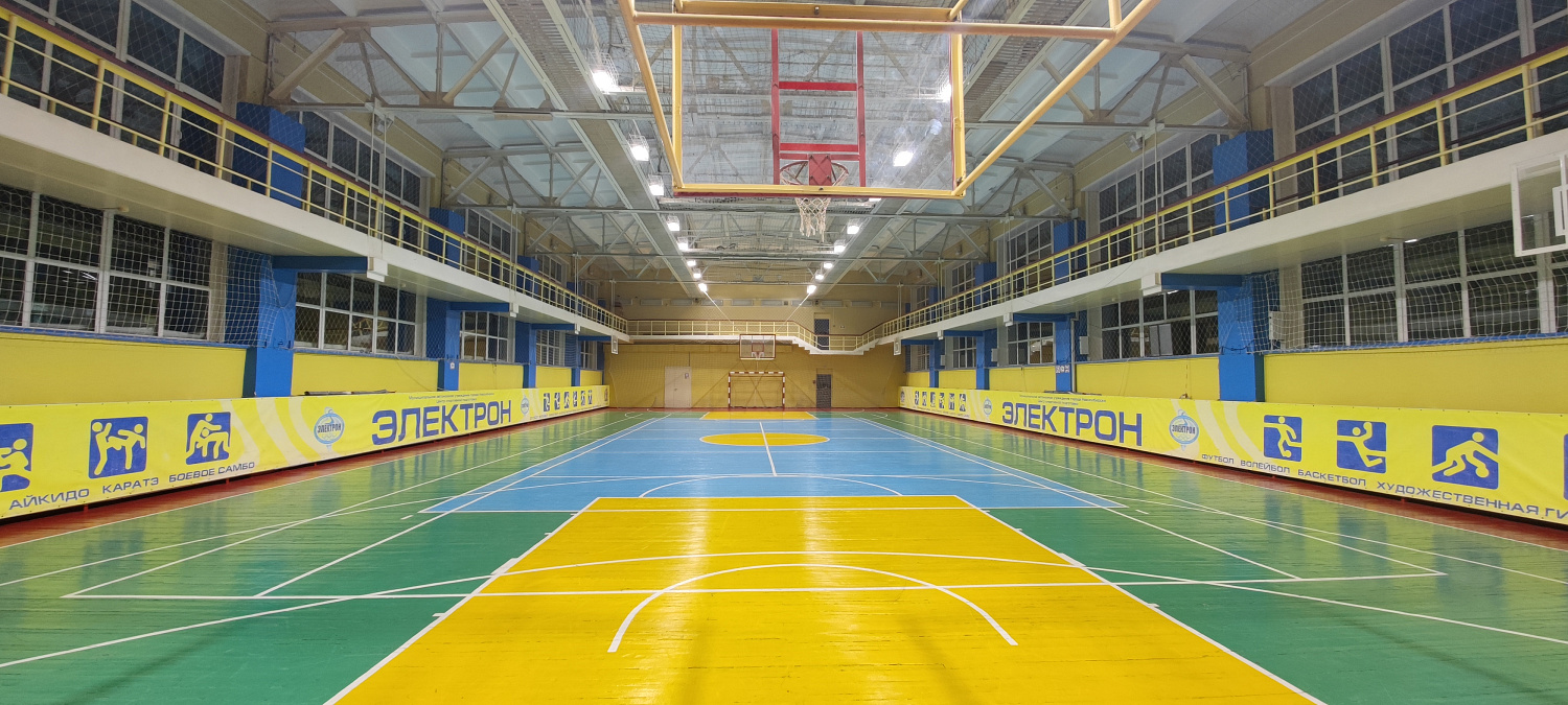 Освещение спортивного зала в МАУ ЦСП «Электрон» 