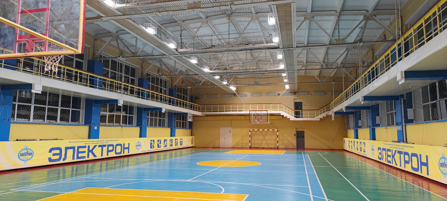 Освещение спортивного зала в МАУ ЦСП «Электрон» 