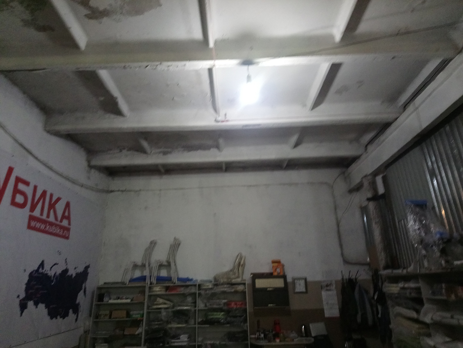 Освещение складских комплексов