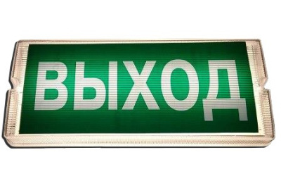 SVT-OFF-EM-6W-1h-настенный (Без пиктограммы)