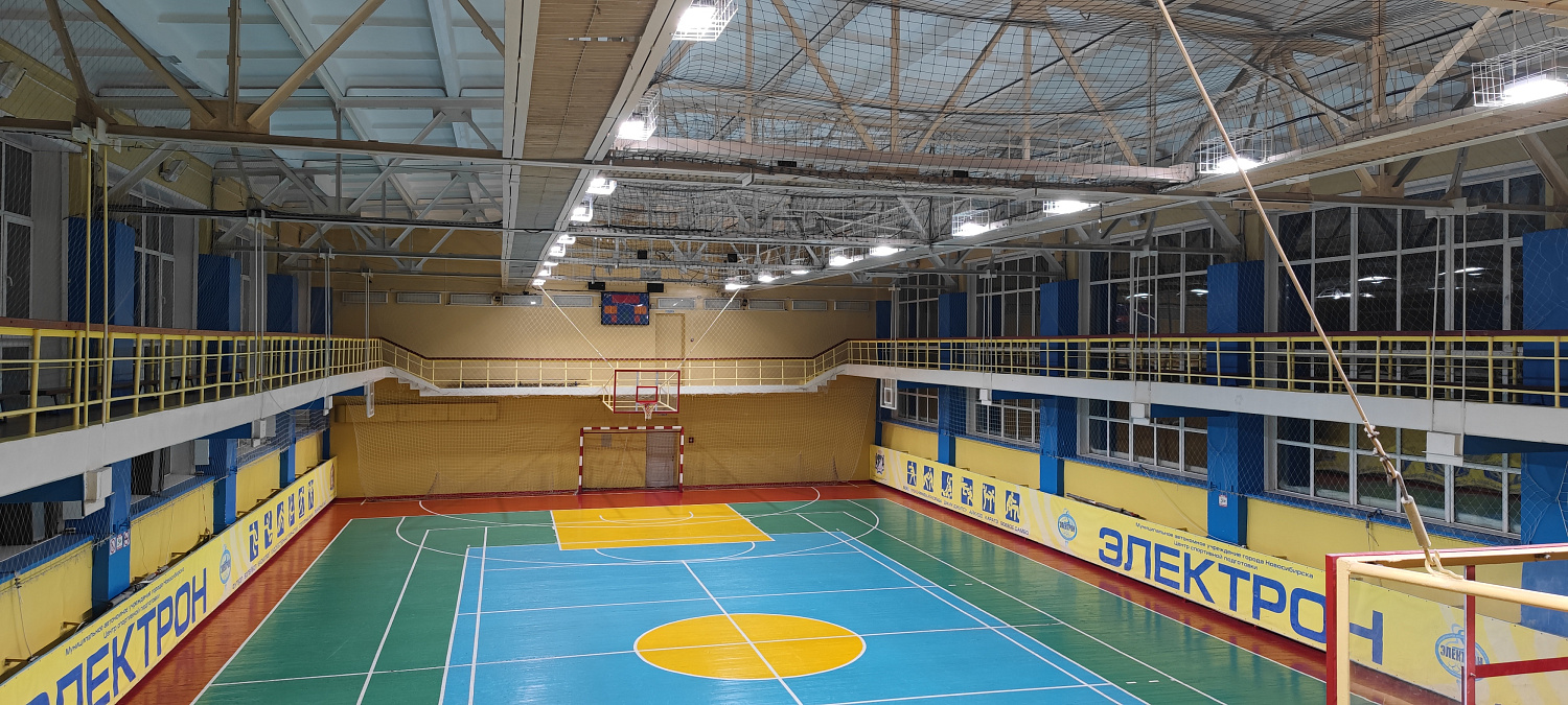 Освещение спортивного зала в МАУ ЦСП «Электрон» 