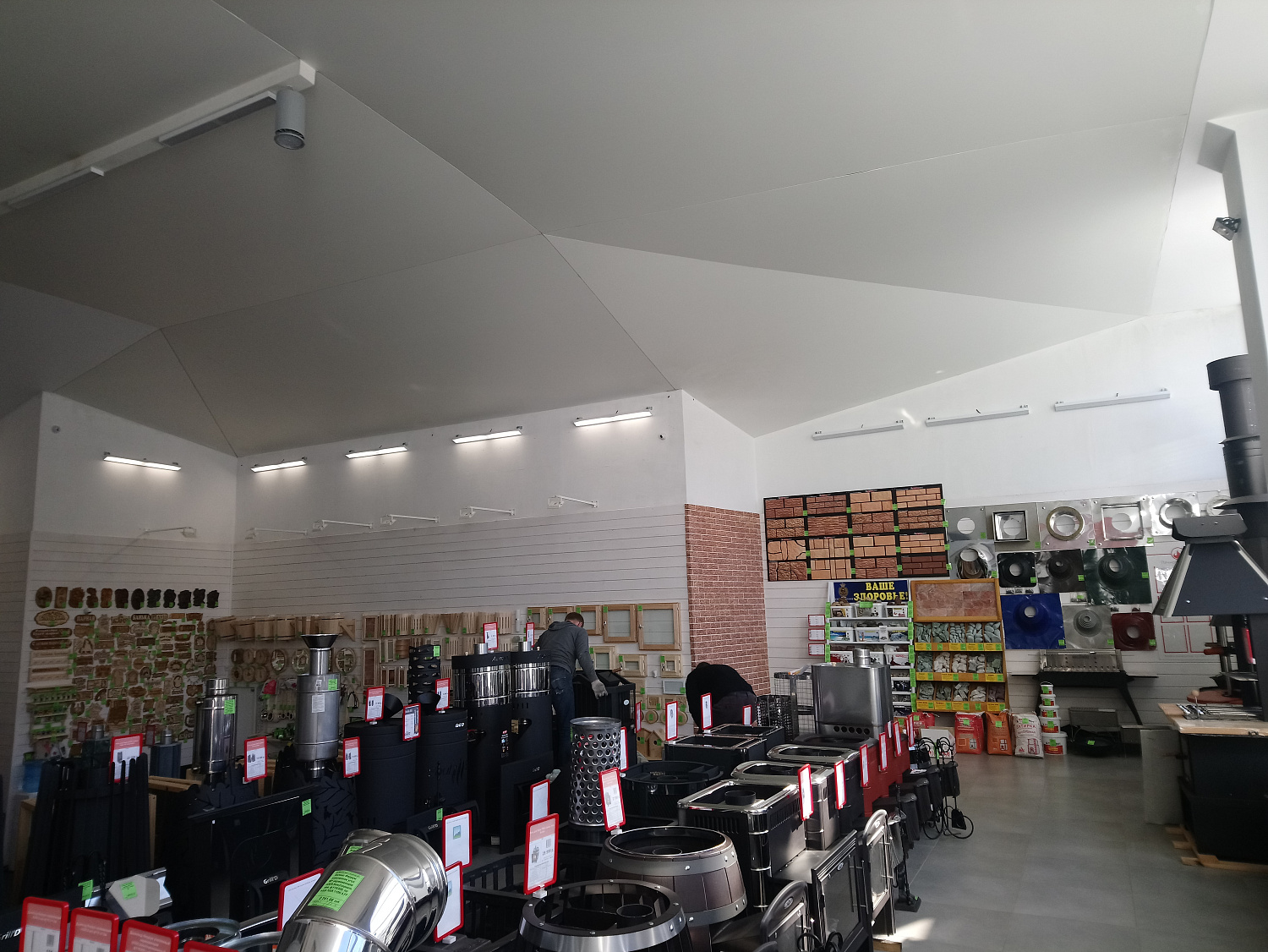 Освещение торговых помещений