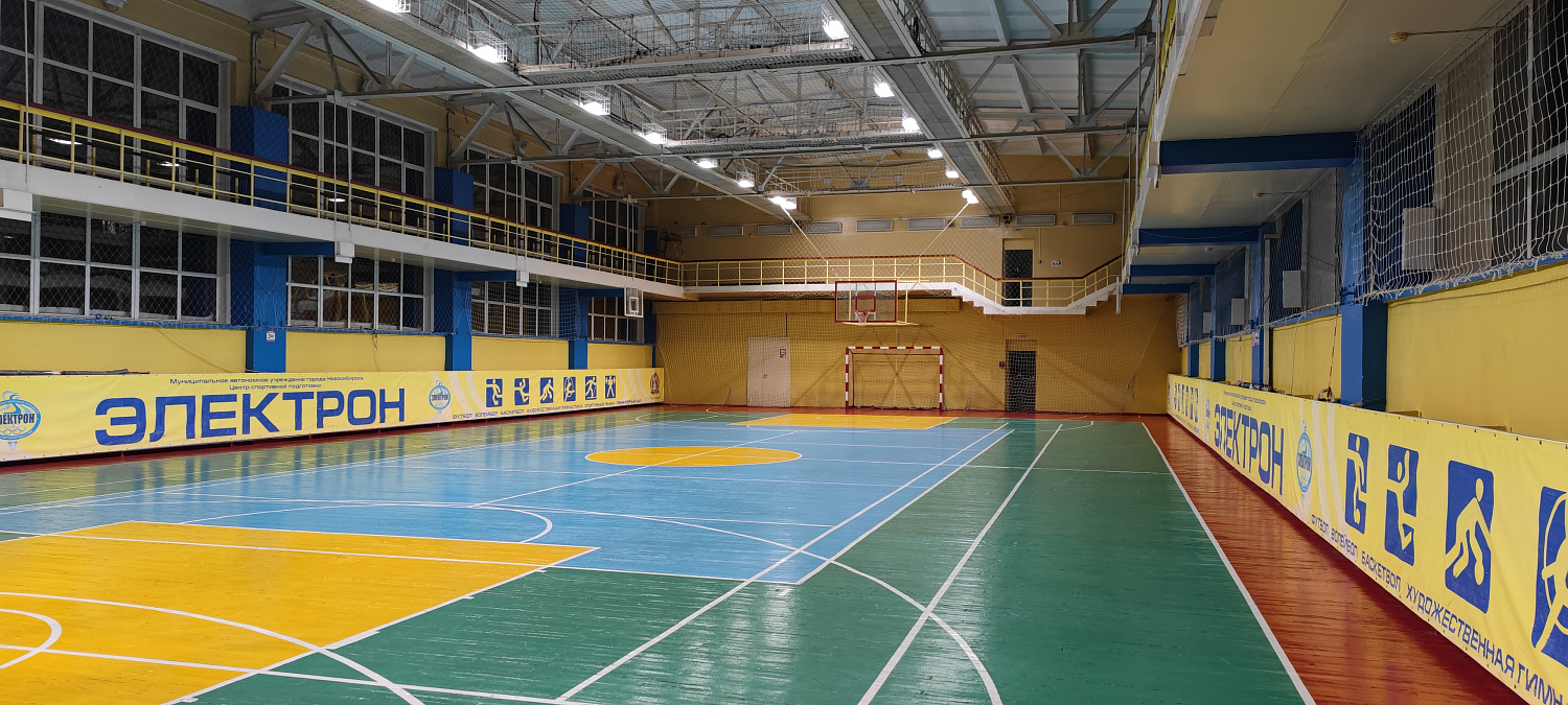 Освещение спортивного зала в МАУ ЦСП «Электрон» 