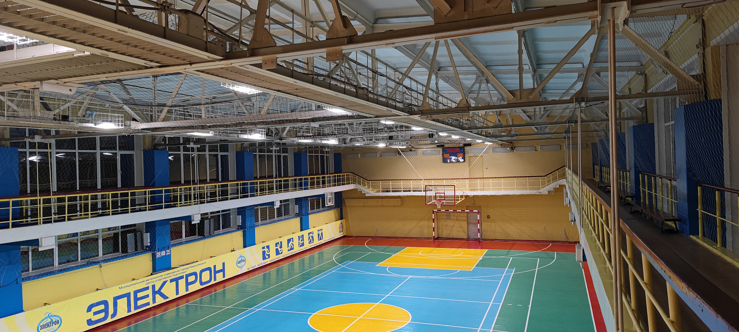 Освещение спортивного зала в МАУ ЦСП «Электрон» 