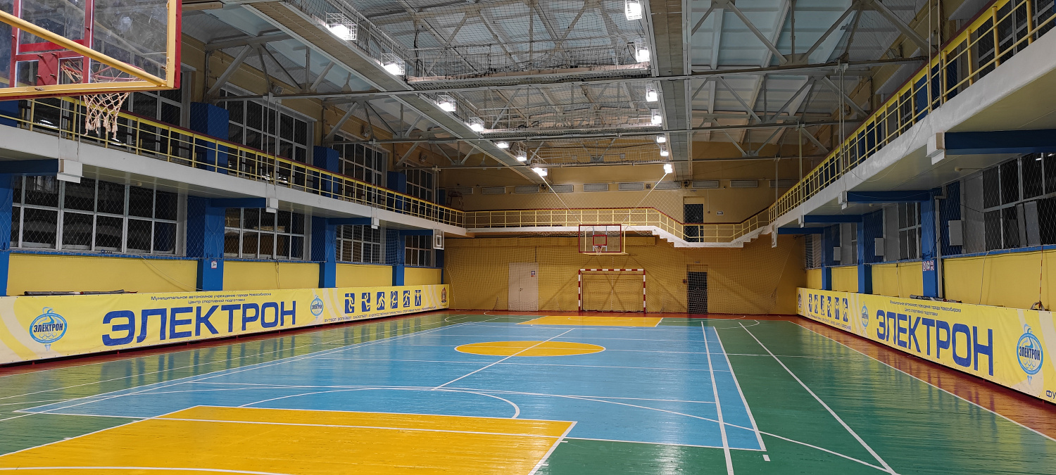 Освещение спортивного зала в МАУ ЦСП «Электрон» 