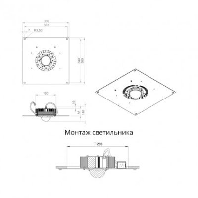 АЗС 50 Экстра 6500К 45°