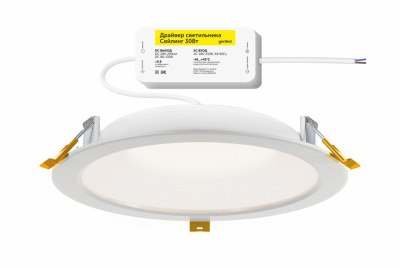 Сейлинг 30Вт 2700K IP54