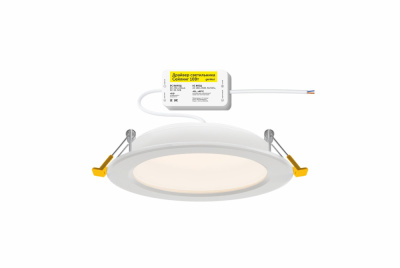 Сейлинг 10Вт 2700K IP54