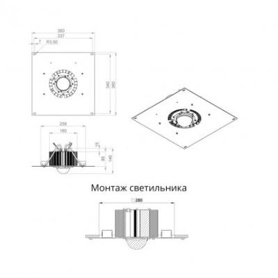 АЗС 100 ЭКО 3000К 60°